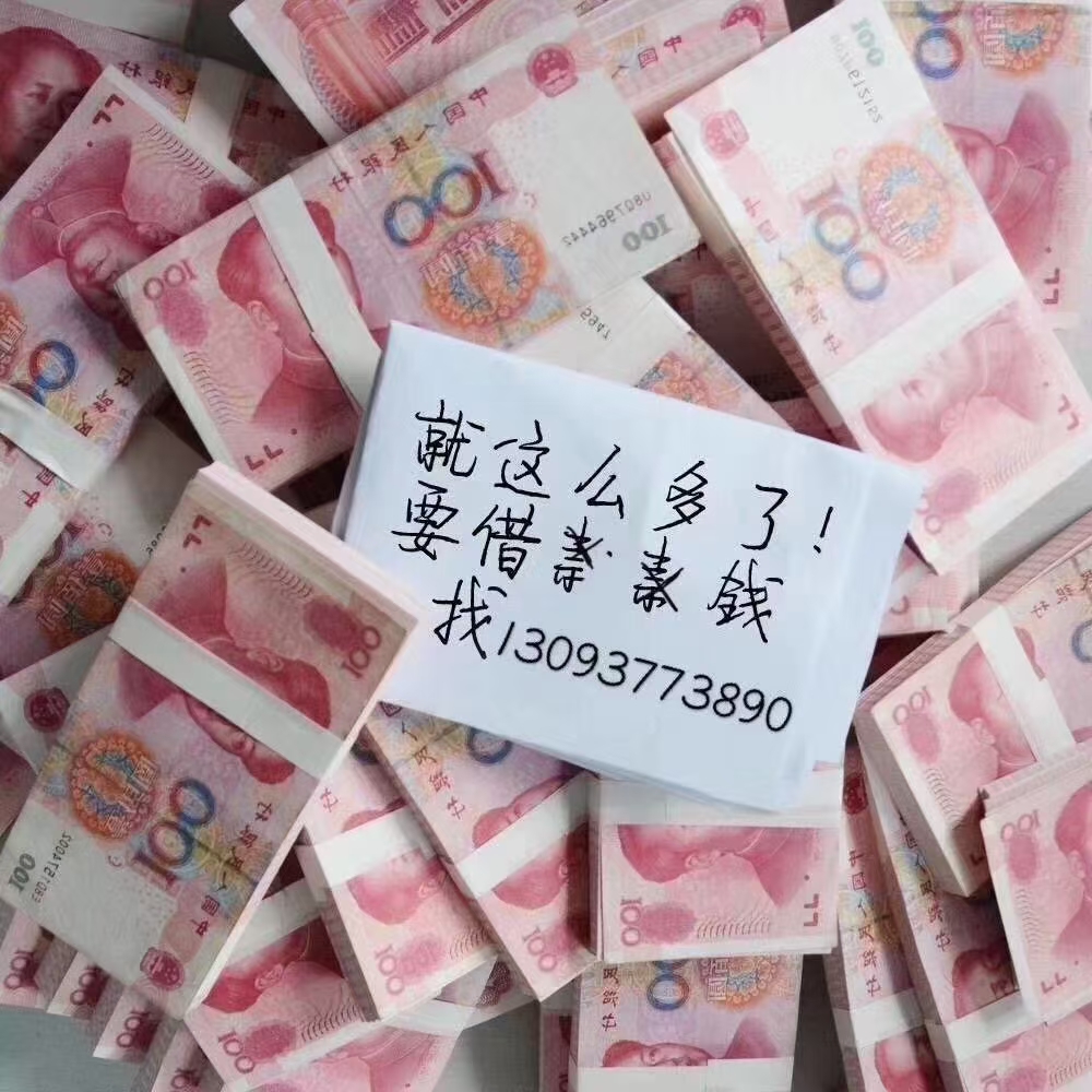 湖州过桥垫资公司：企业与个人资金周转的及时雨缩略图